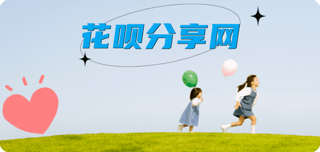舟山宜宾信用卡接单平台☀️诚信信用卡24小时在线靠谱商家推荐
